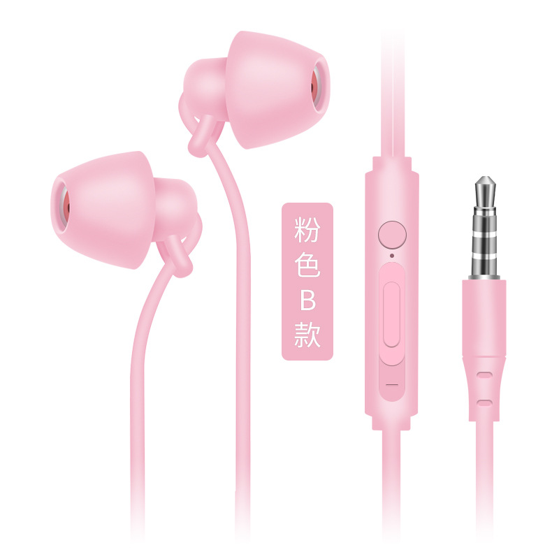 in-ear wired earphone(1)