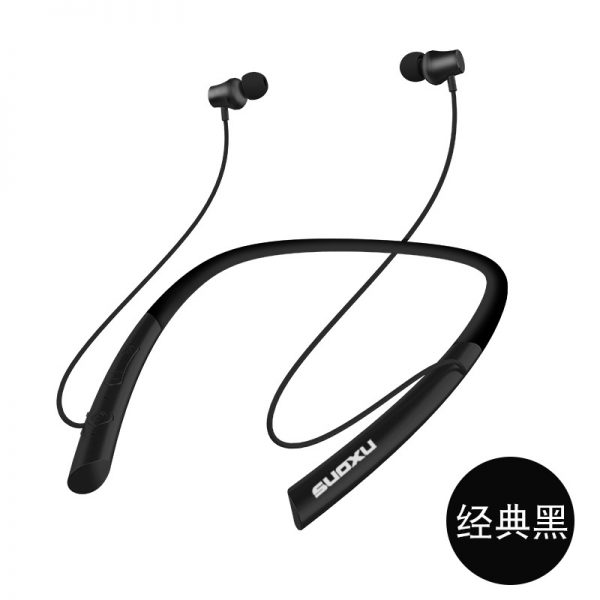 neck hanging earphone (7)